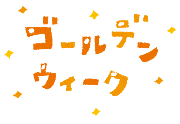 20210430000.jpg