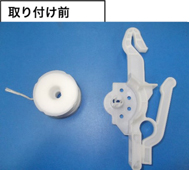 誘引用フック HOOK/BOBBIN ASSY 取り付け前